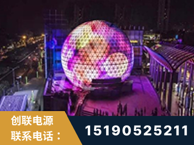 满洲里-武汉光谷步行街1200平透明屏