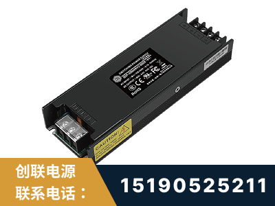 满洲里-LED显示屏电源-索斯力德高端系列