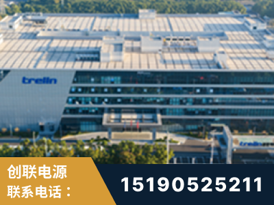 满洲里-企业展示图